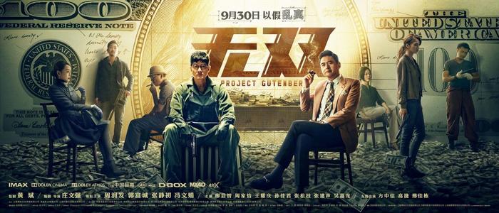 不动产权证是土地使用证吗
